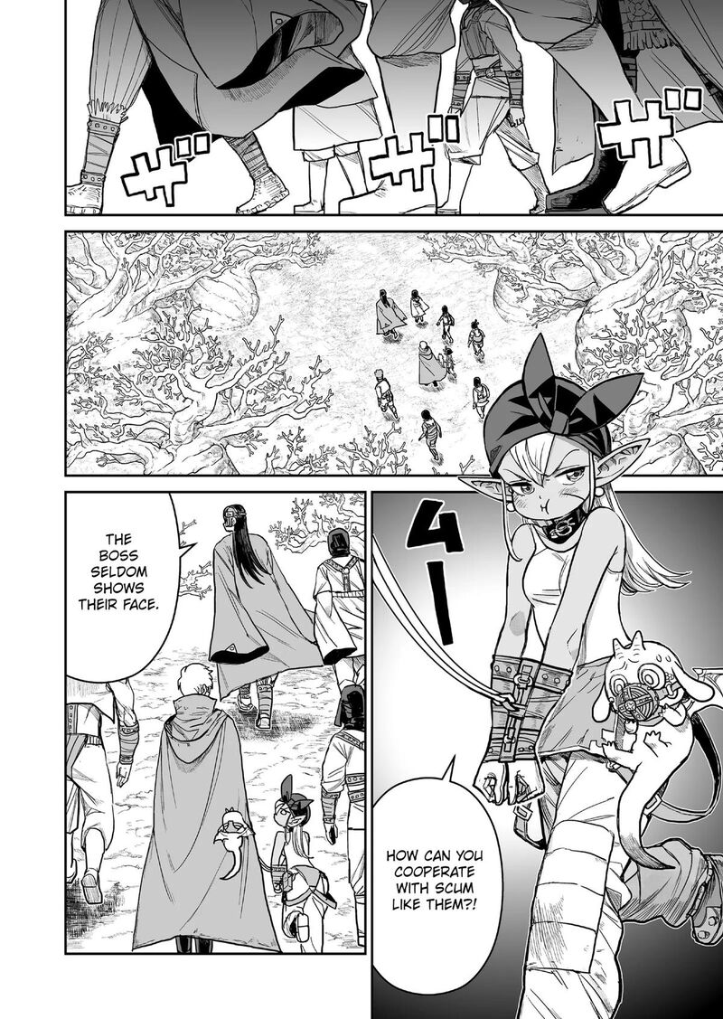 Abandoned Tsuyosugite Buki Ga Kowareru Yuusha To Buki Shokunin No Elf Chapter 8 Page 6