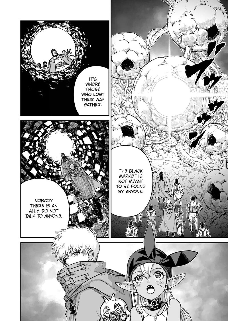 Abandoned Tsuyosugite Buki Ga Kowareru Yuusha To Buki Shokunin No Elf Chapter 8 Page 8