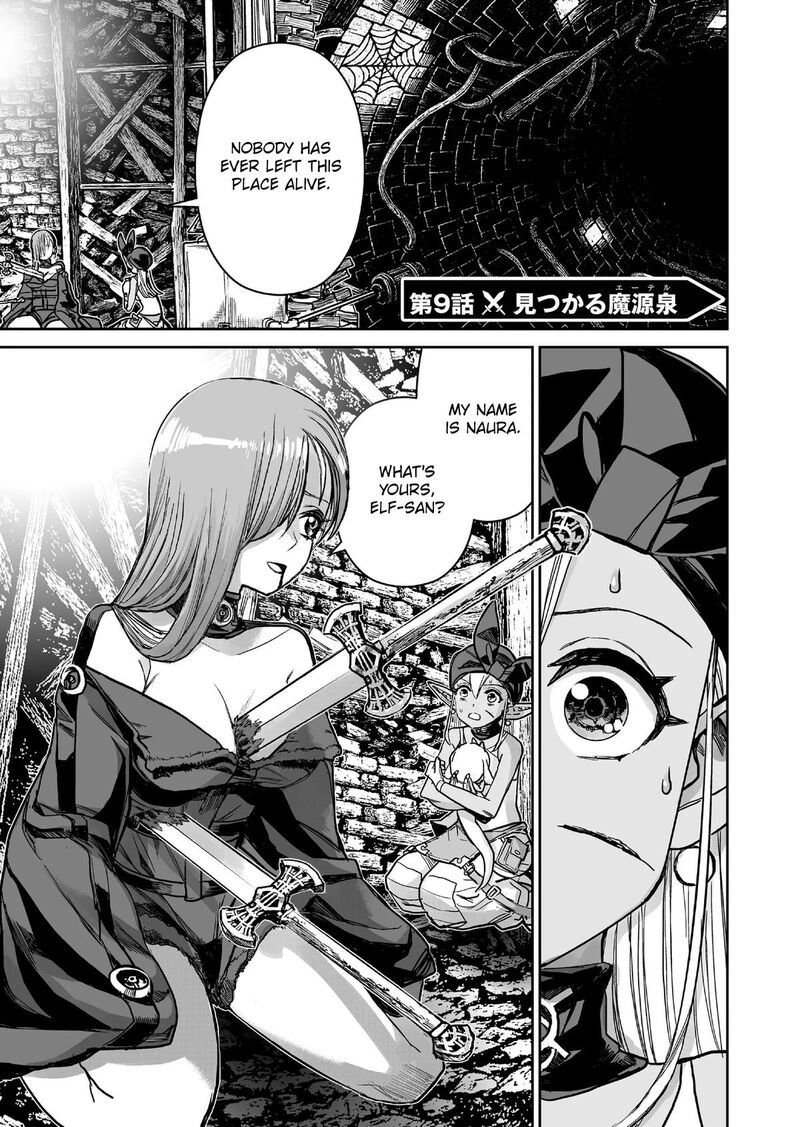 Abandoned Tsuyosugite Buki Ga Kowareru Yuusha To Buki Shokunin No Elf Chapter 9 Page 1