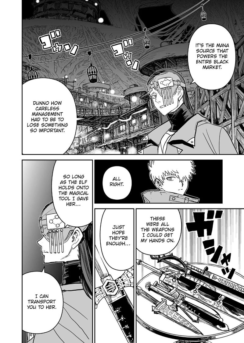 Abandoned Tsuyosugite Buki Ga Kowareru Yuusha To Buki Shokunin No Elf Chapter 9 Page 10