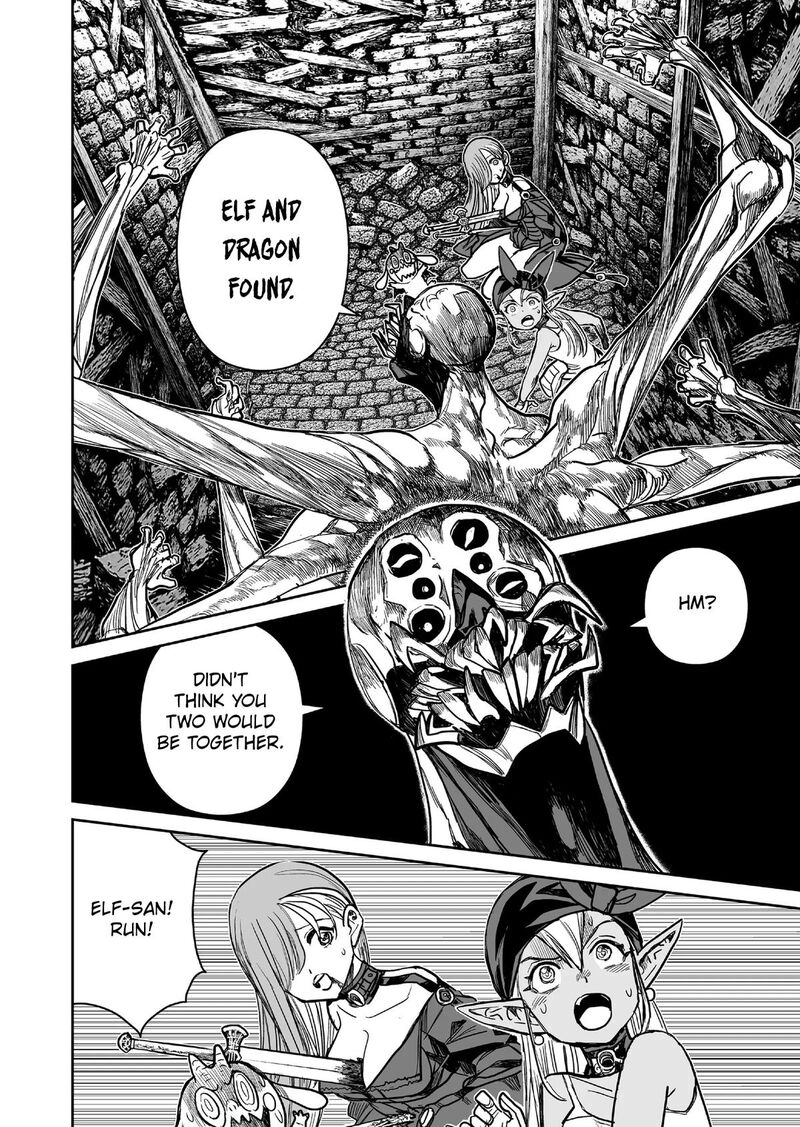 Abandoned Tsuyosugite Buki Ga Kowareru Yuusha To Buki Shokunin No Elf Chapter 9 Page 6