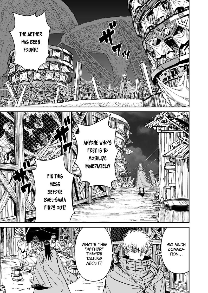 Abandoned Tsuyosugite Buki Ga Kowareru Yuusha To Buki Shokunin No Elf Chapter 9 Page 9