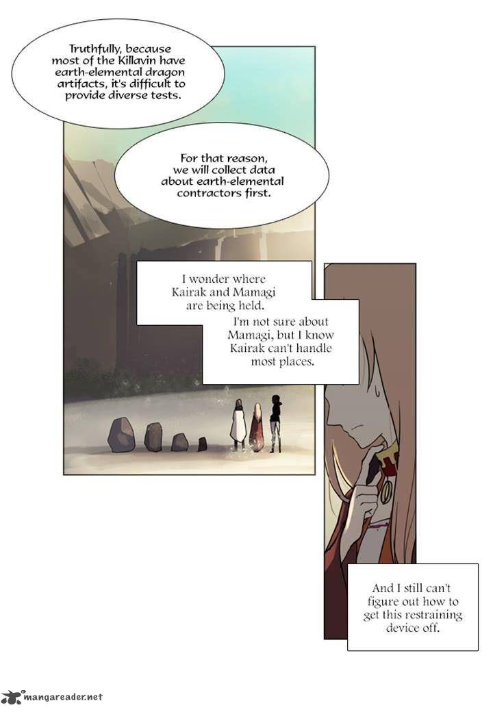 Abide In The Wind Chapter 116 Page 20