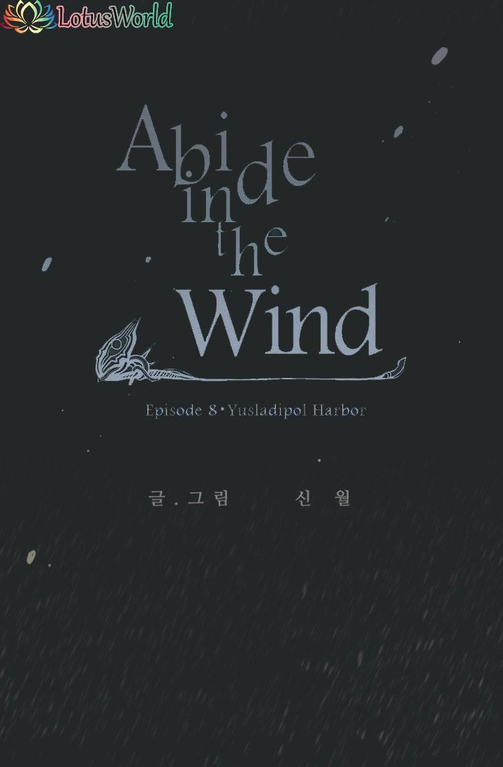 Abide In The Wind Chapter 141 Page 3