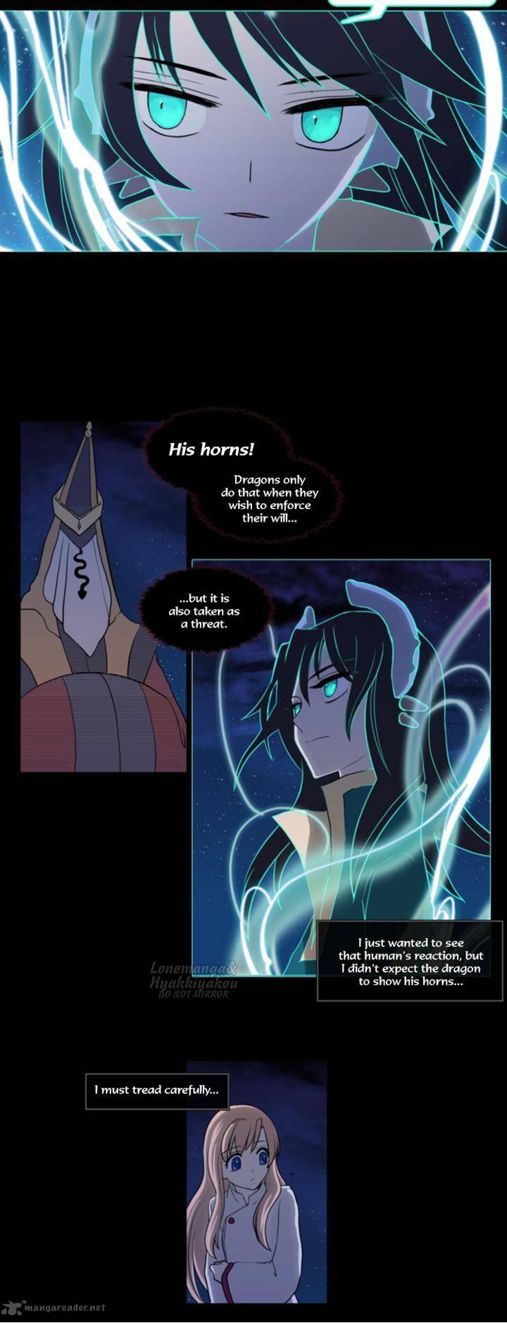 Abide In The Wind Chapter 38 Page 15