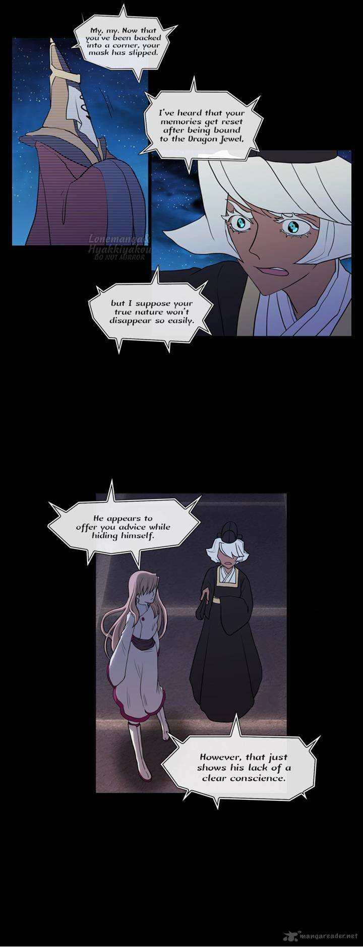 Abide In The Wind Chapter 38 Page 4