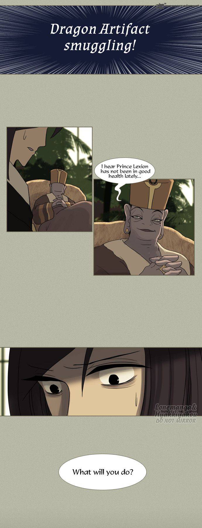 Abide In The Wind Chapter 60 Page 31