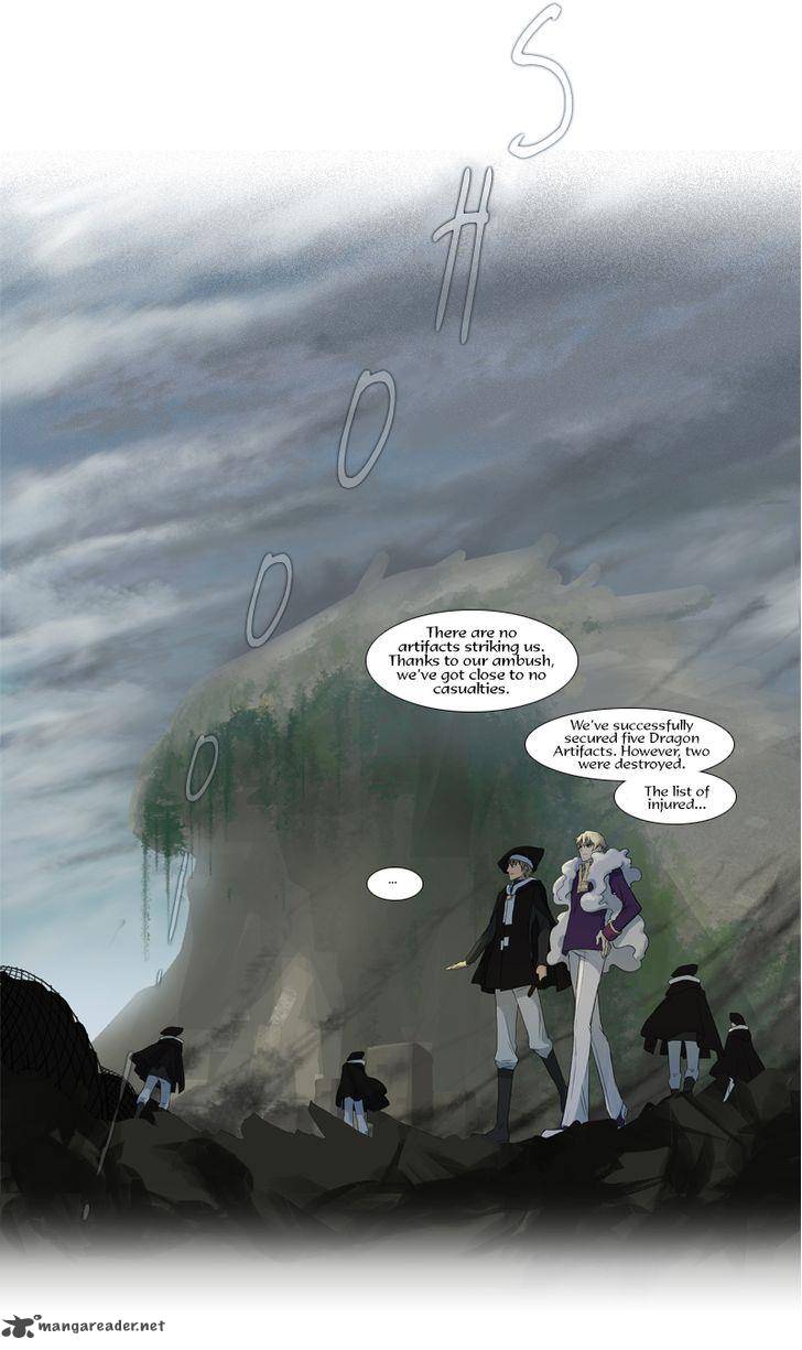 Abide In The Wind Chapter 64 Page 2