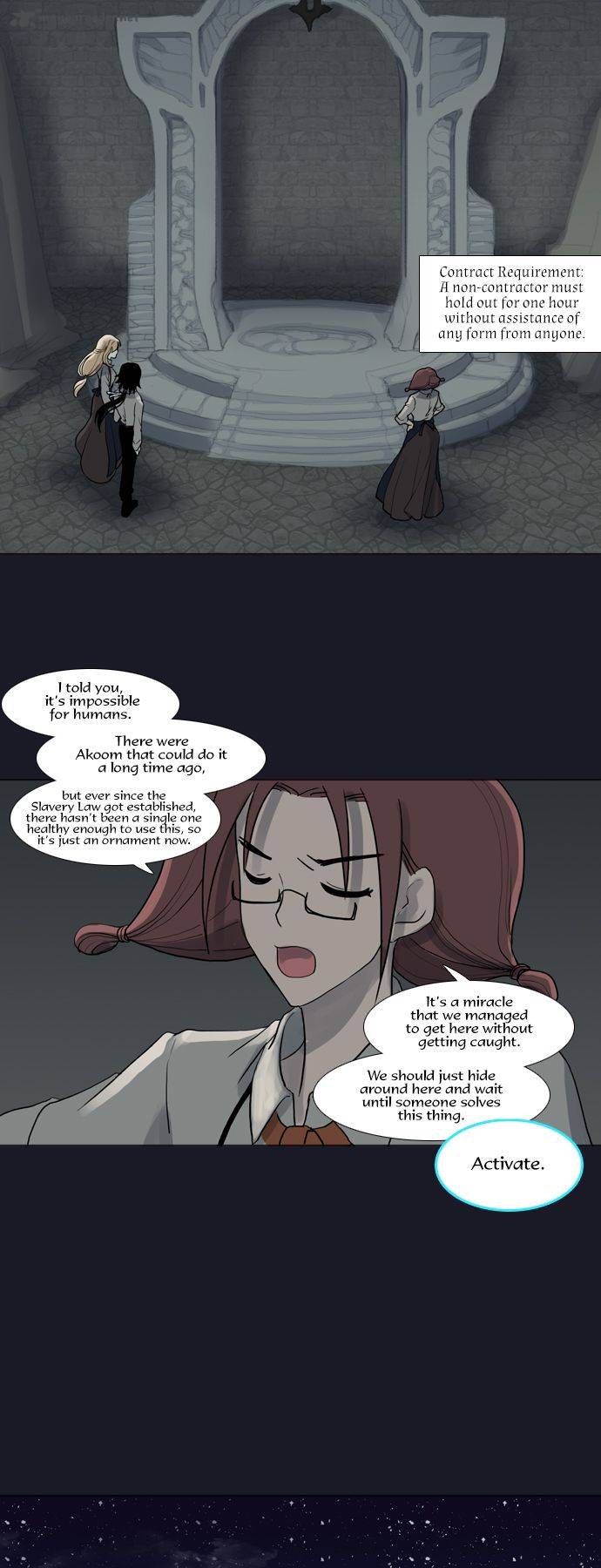 Abide In The Wind Chapter 73 Page 19