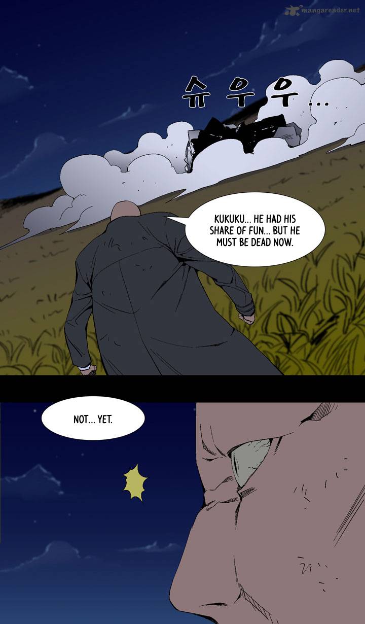 Ability Chapter 21 Page 32