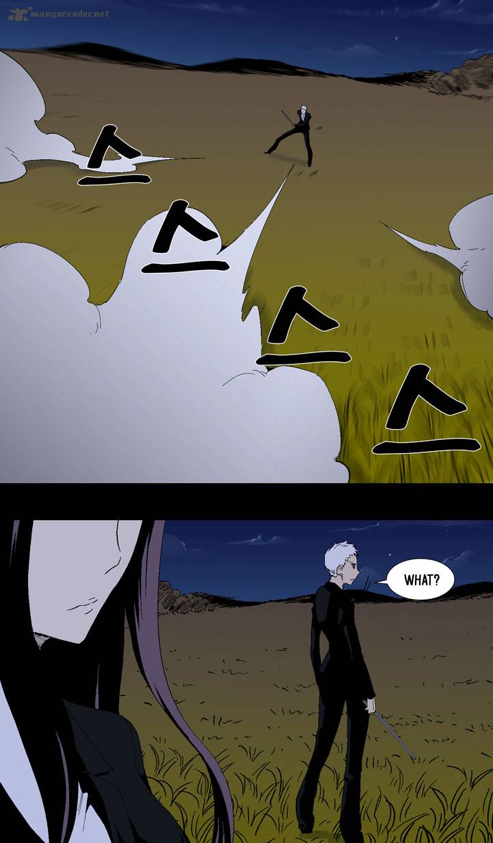 Ability Chapter 21 Page 8