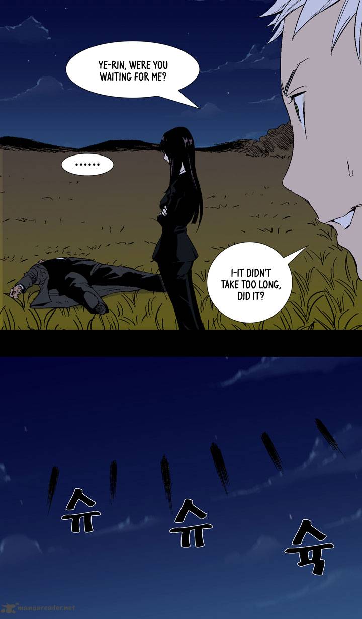 Ability Chapter 21 Page 9