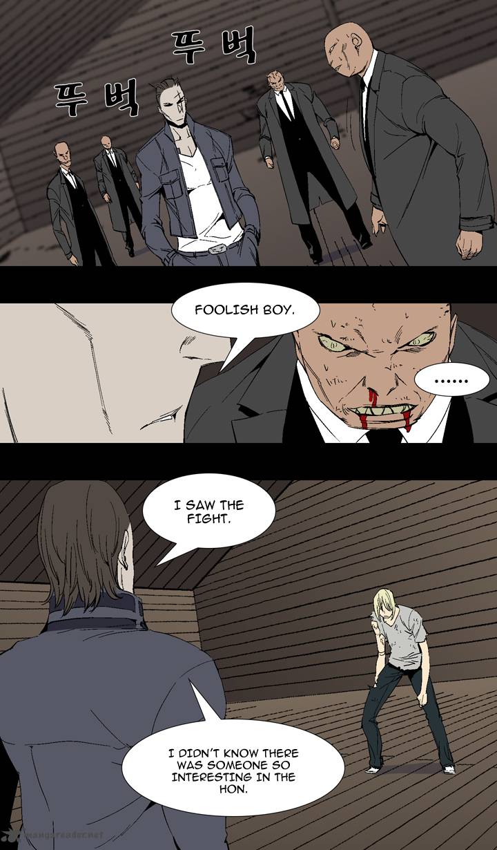 Ability Chapter 24 Page 5