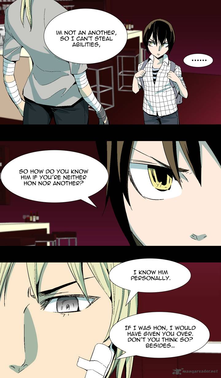 Ability Chapter 26 Page 7