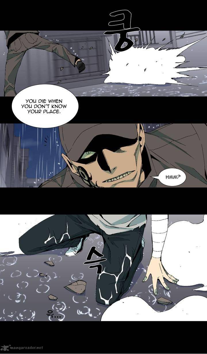 Ability Chapter 27 Page 26