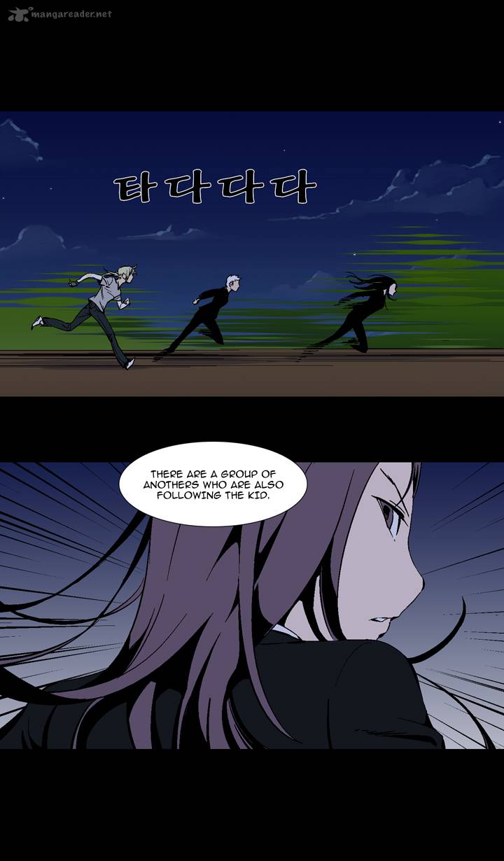 Ability Chapter 31 Page 11