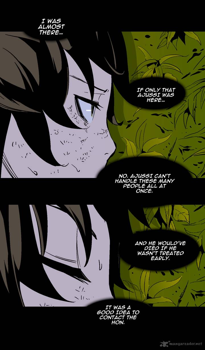 Ability Chapter 31 Page 18