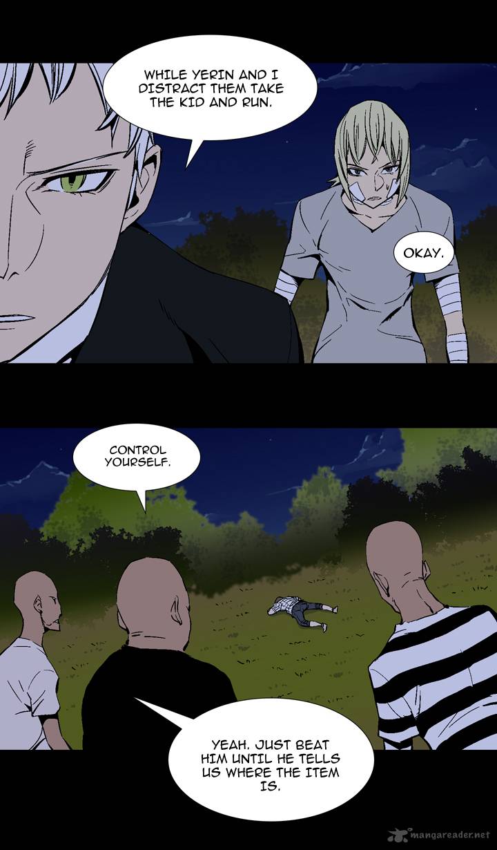 Ability Chapter 31 Page 24