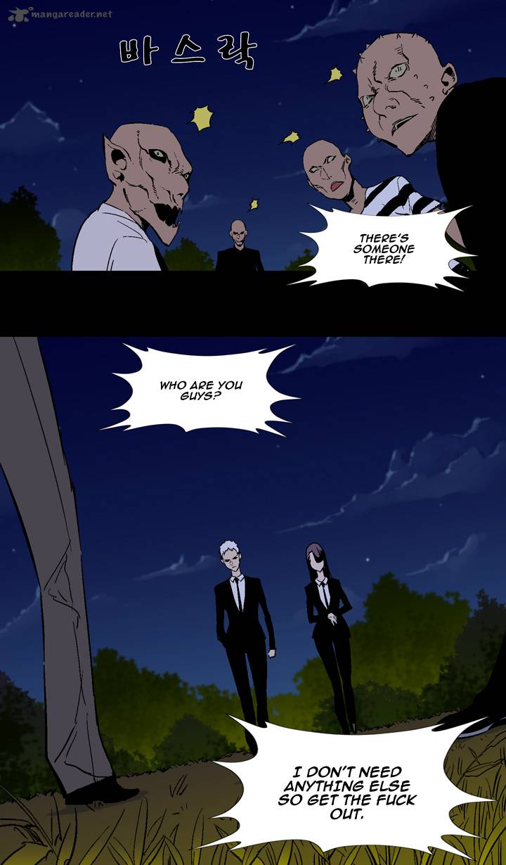 Ability Chapter 31 Page 25