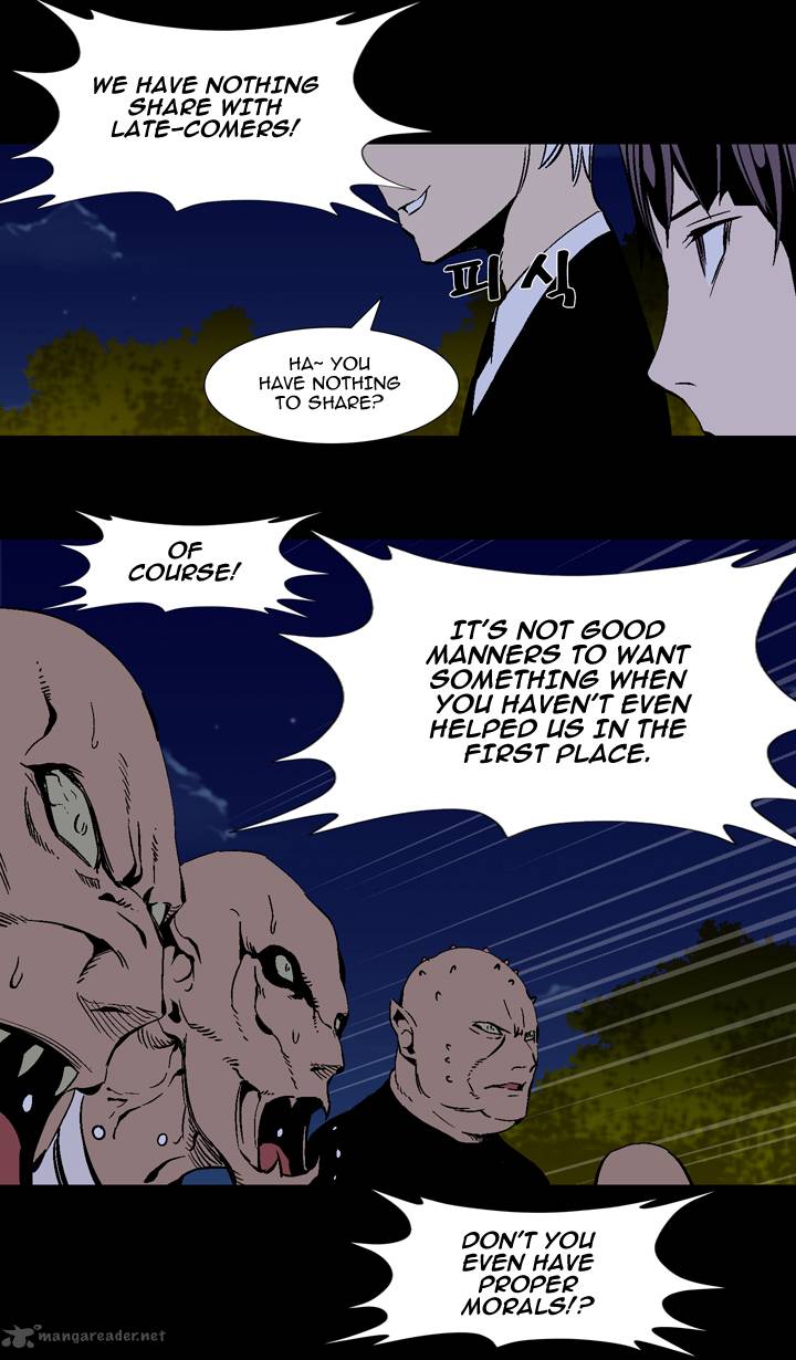Ability Chapter 31 Page 26