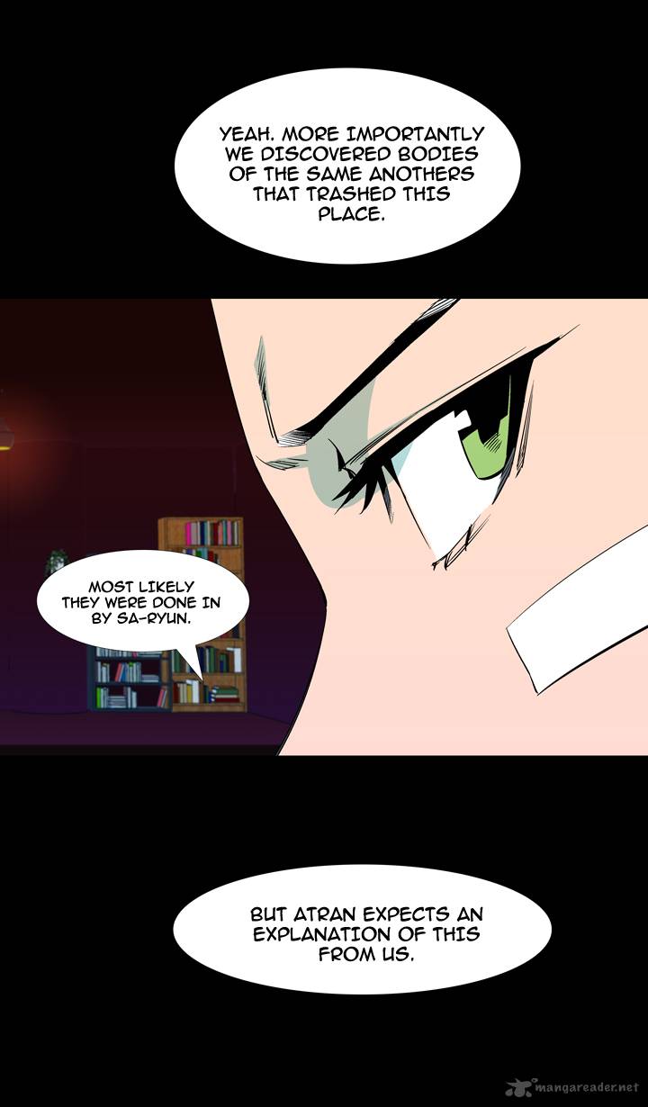 Ability Chapter 45 Page 40