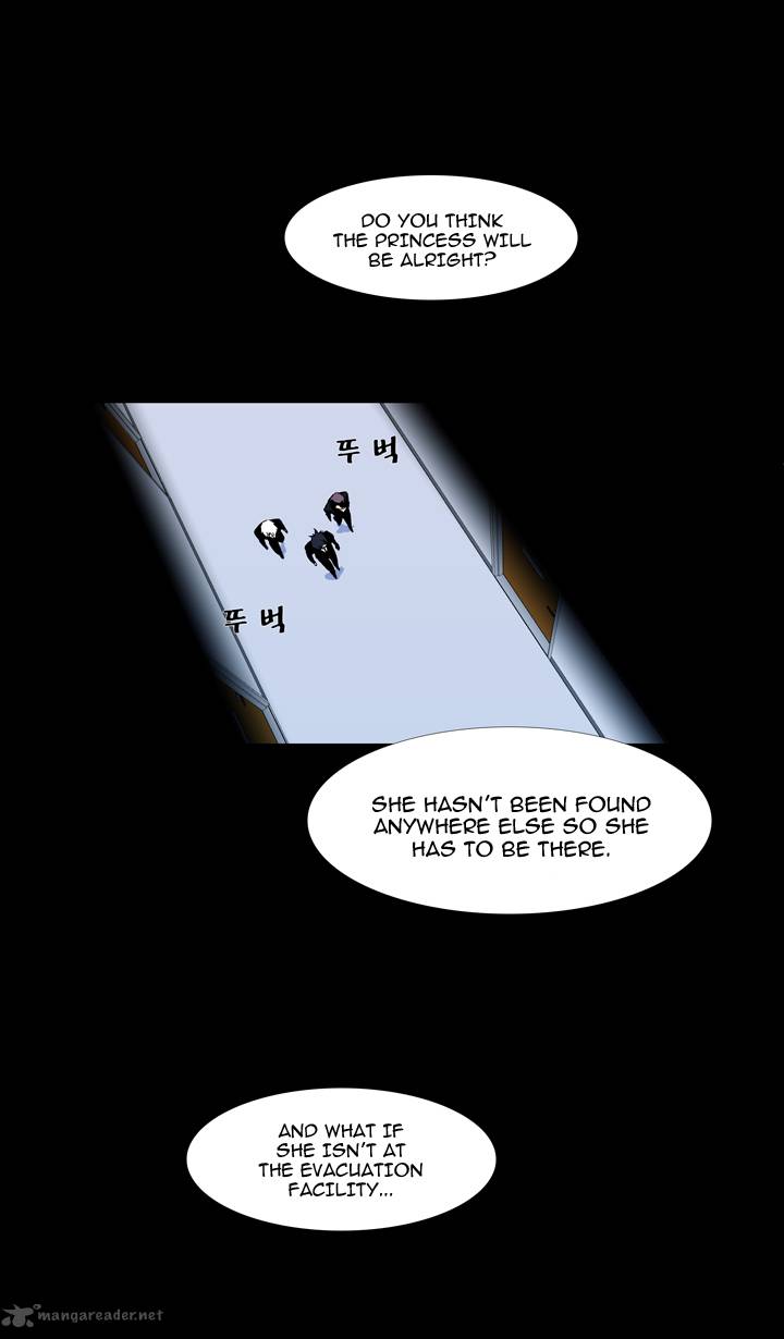 Ability Chapter 59 Page 62