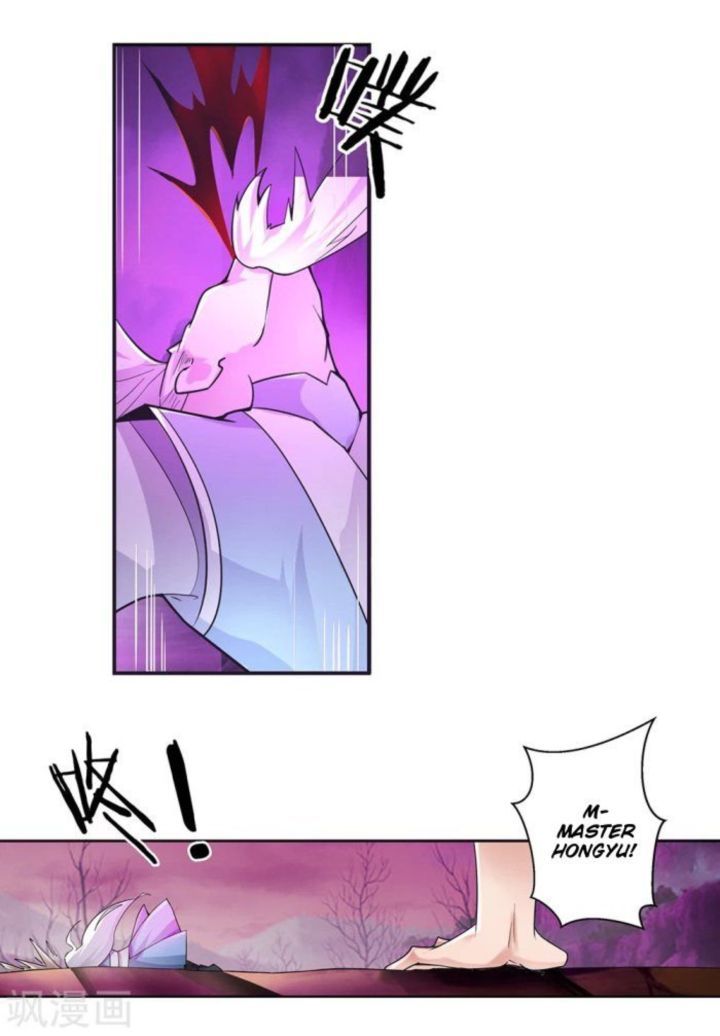 Above All Gods Chapter 1 Page 22