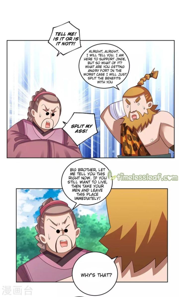 Above All Gods Chapter 105 Page 25