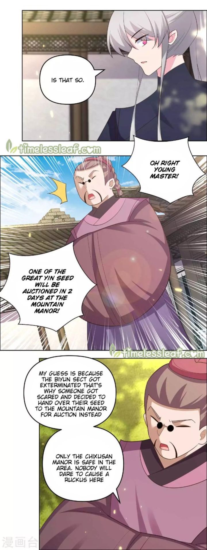 Above All Gods Chapter 145 Page 6