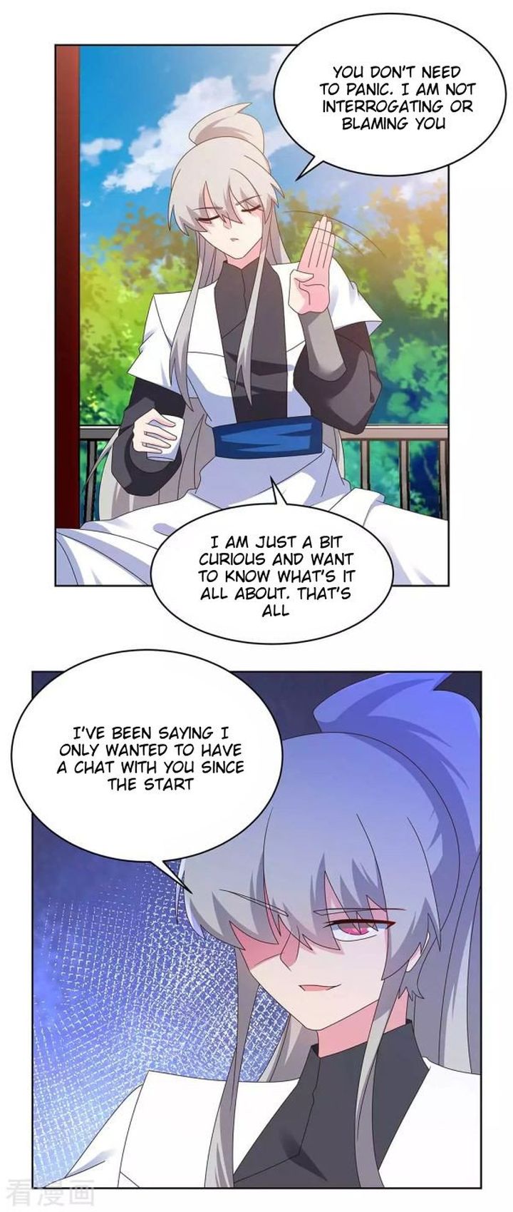 Above All Gods Chapter 254 Page 4