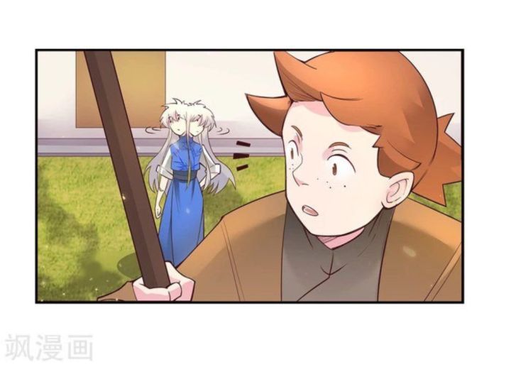 Above All Gods Chapter 30 Page 37