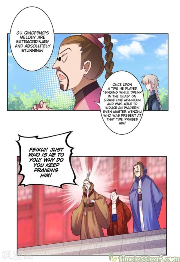 Above All Gods Chapter 33 Page 28