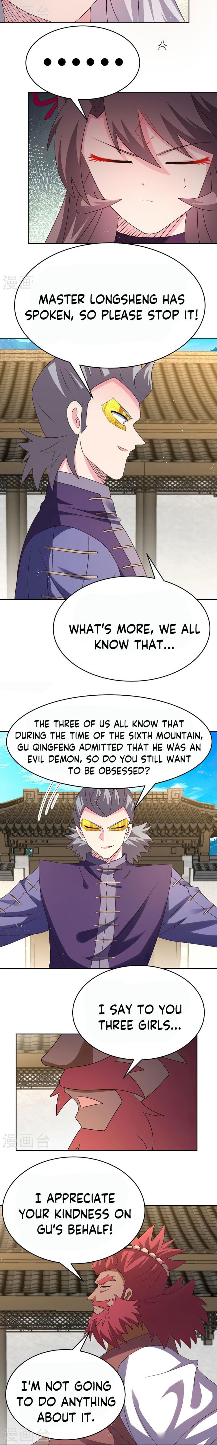 Above All Gods Chapter 435e Page 2