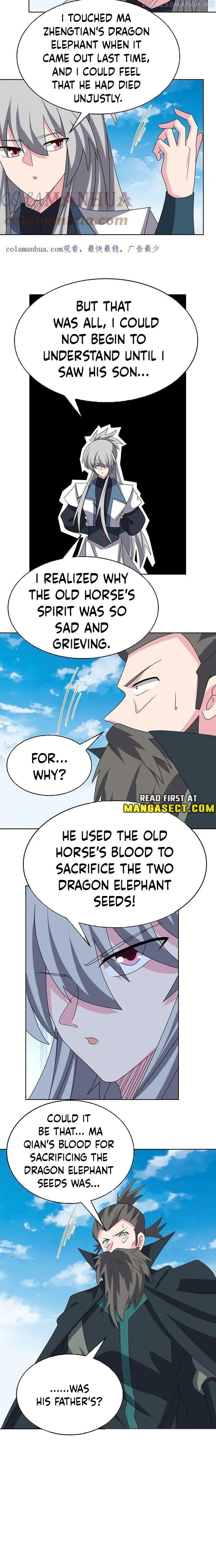 Above All Gods Chapter 455e Page 4