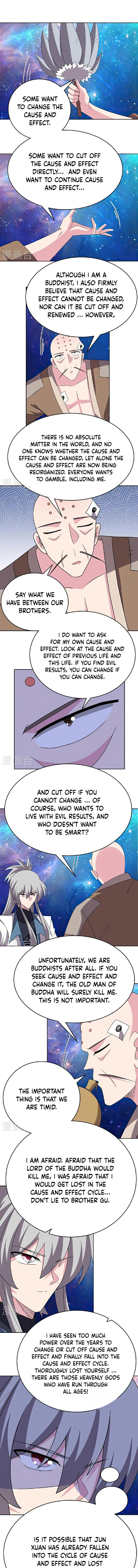 Above All Gods Chapter 469e Page 1