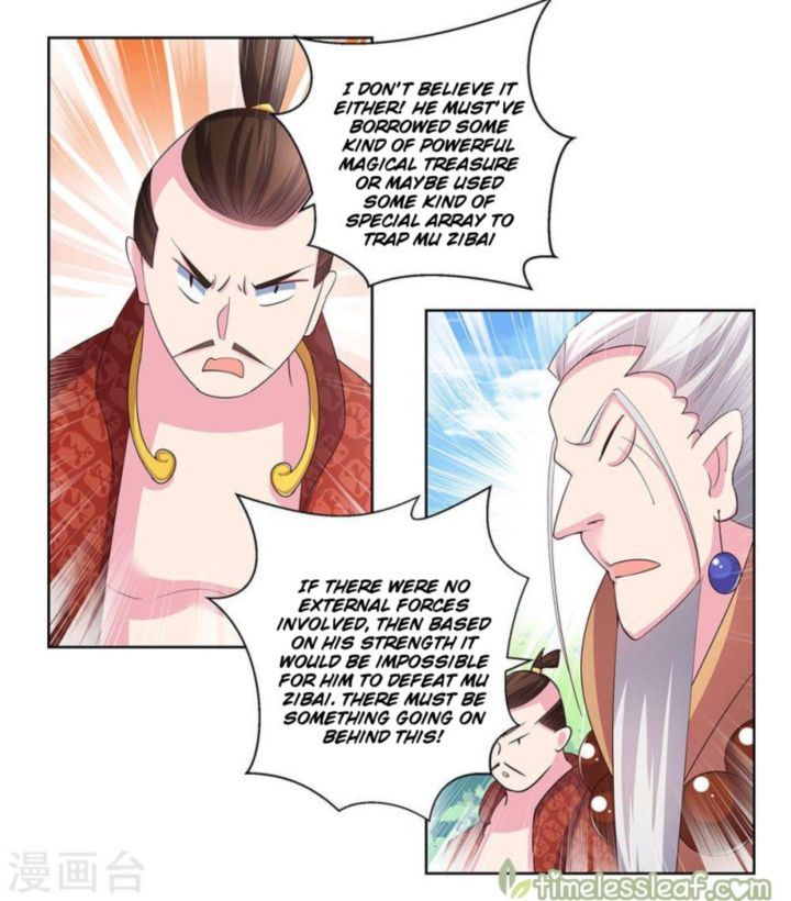 Above All Gods Chapter 62 Page 2