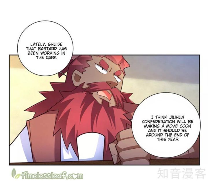 Above All Gods Chapter 67 Page 1