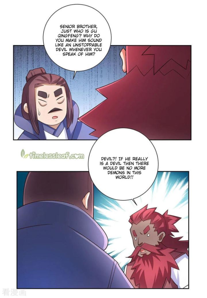 Above All Gods Chapter 78 Page 1