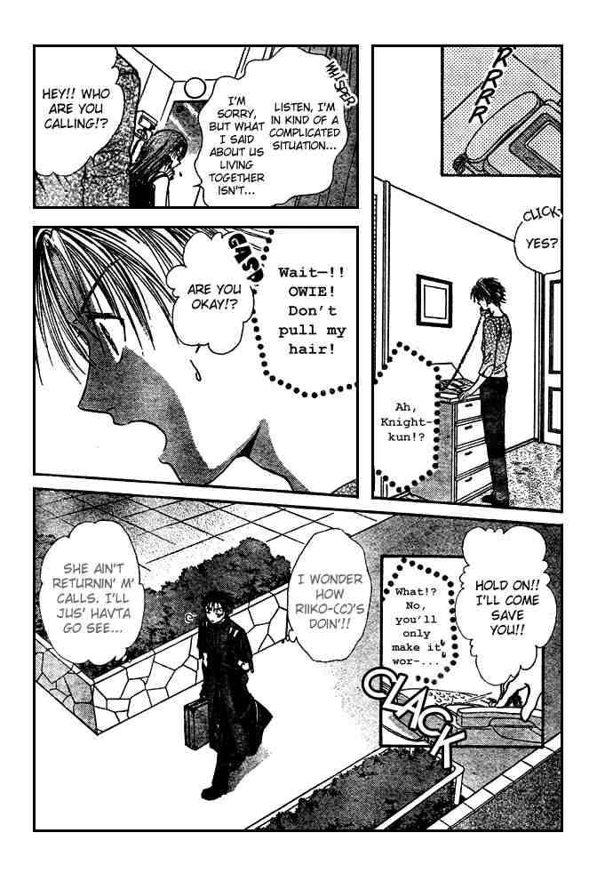 Absolute Boyfriend Chapter 13 Page 23