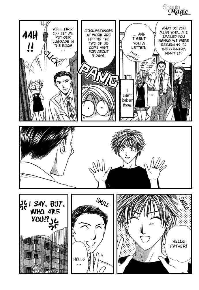 Absolute Boyfriend Chapter 18 Page 6