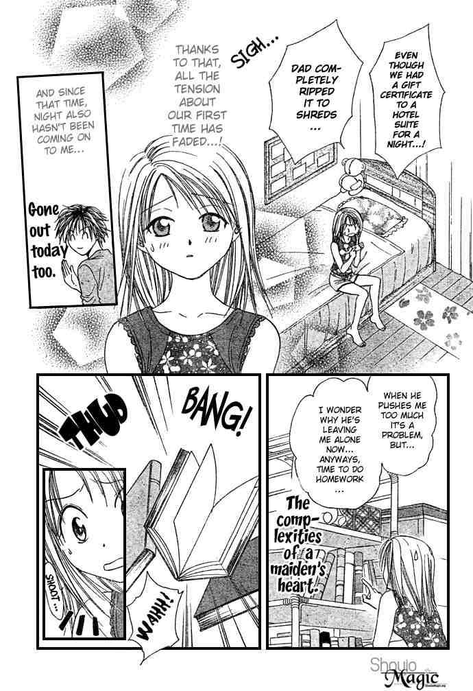 Absolute Boyfriend Chapter 19 Page 3