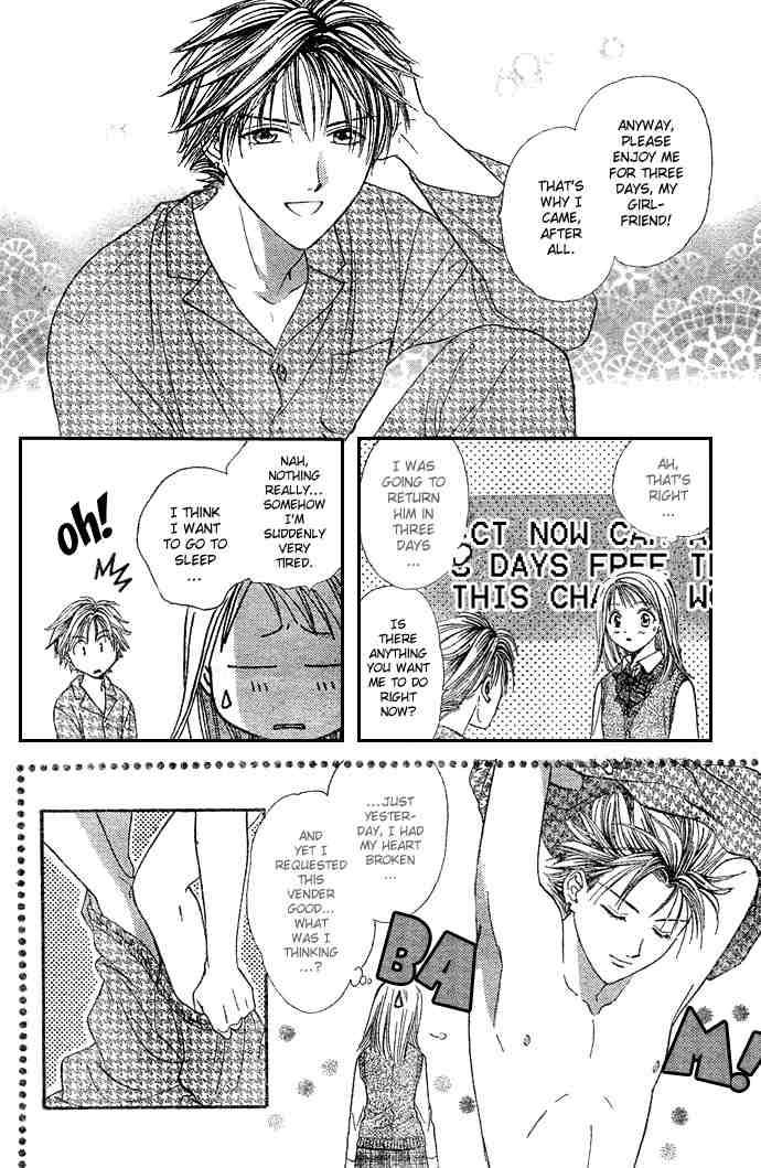 Absolute Boyfriend Chapter 2 Page 9