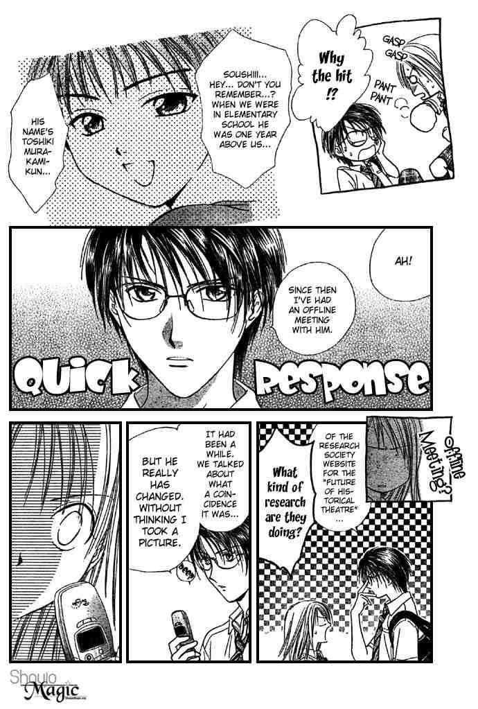 Absolute Boyfriend Chapter 20 Page 28