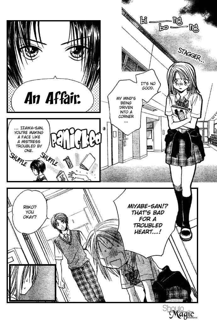 Absolute Boyfriend Chapter 21 Page 12