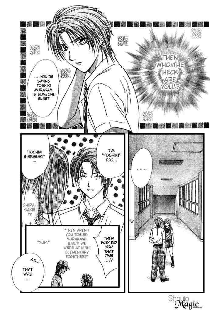 Absolute Boyfriend Chapter 21 Page 3