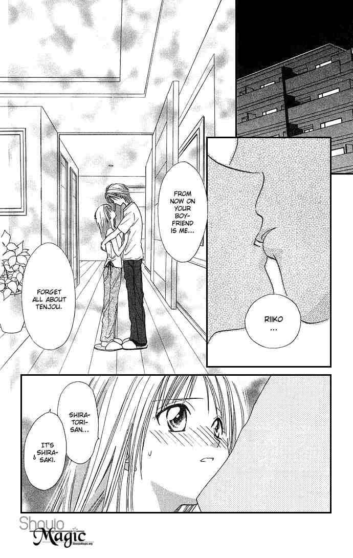 Absolute Boyfriend Chapter 22 Page 3