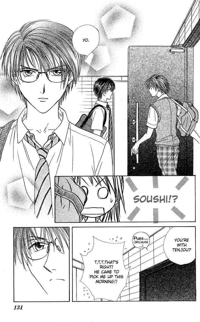 Absolute Boyfriend Chapter 23 Page 6