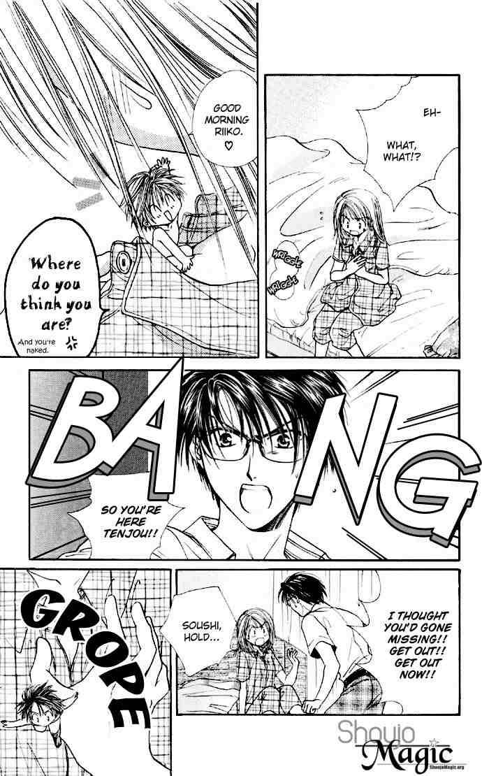 Absolute Boyfriend Chapter 25 Page 5