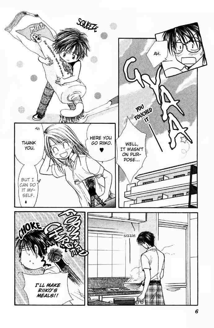Absolute Boyfriend Chapter 25 Page 6