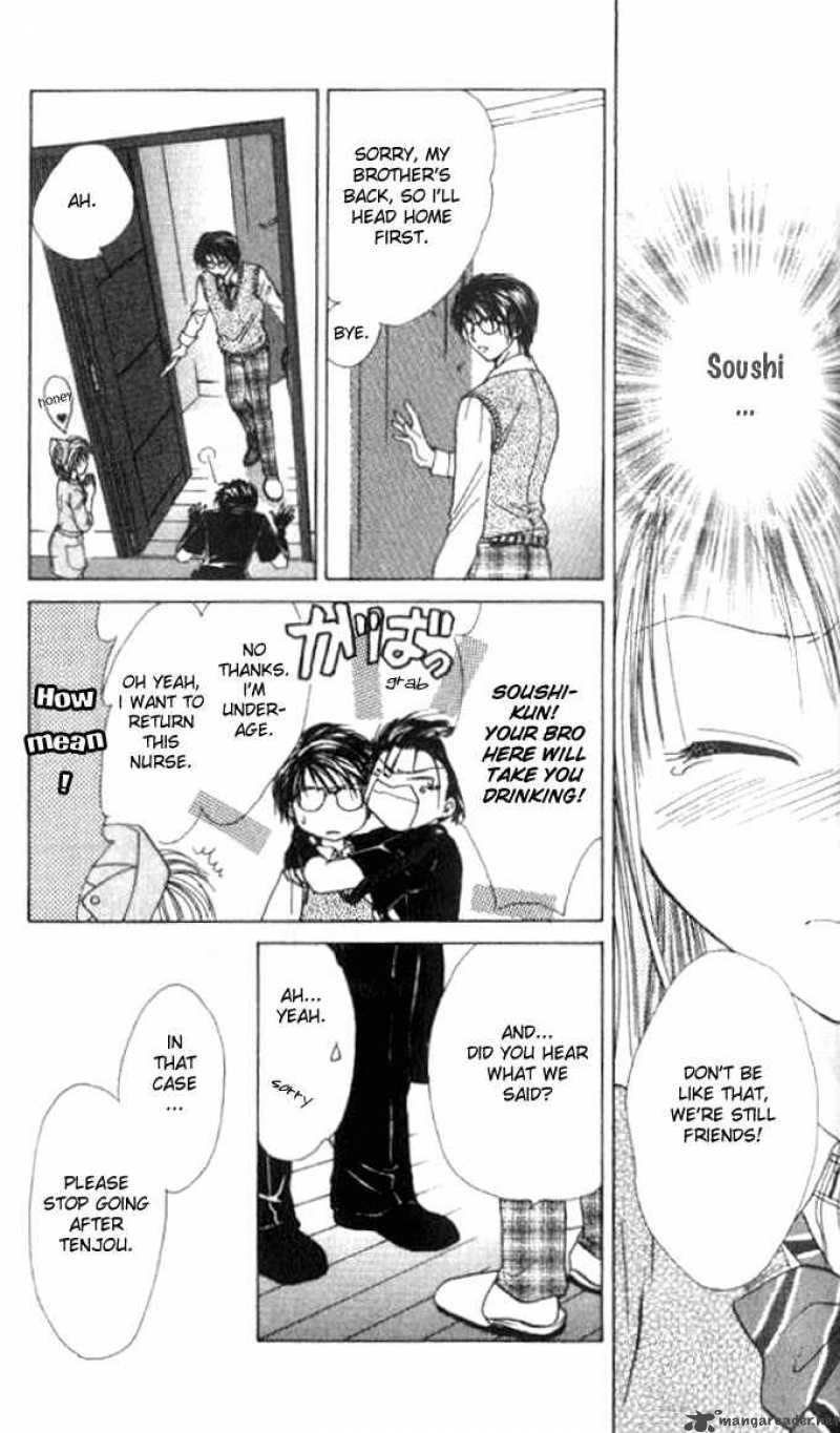 Absolute Boyfriend Chapter 29 Page 18